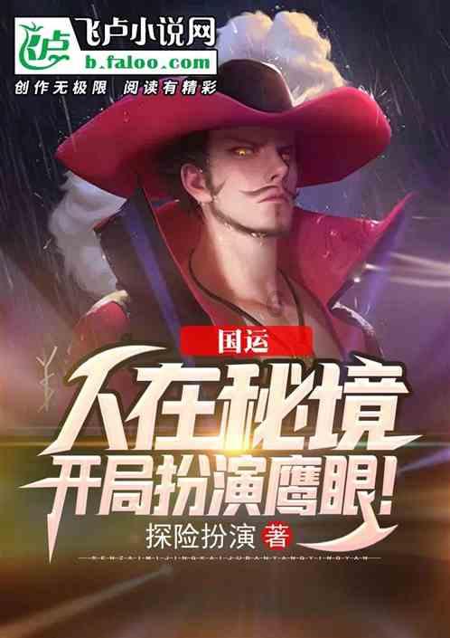 权力与纷争