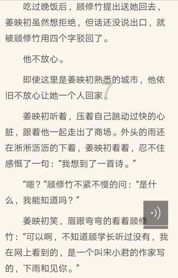 1月30日，抚州回应彩礼降幅江西最大 ：不得高于本地人均年收入3倍，设置道德红黑榜，高彩礼会被写到黑榜
