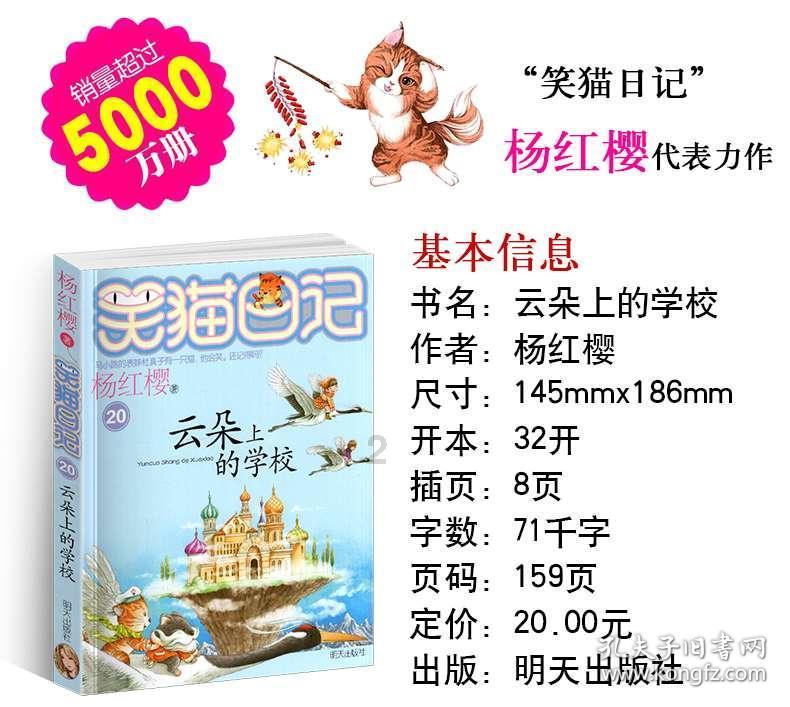 不想被催婚害怕聊工资?年轻人的春节全靠科技装备武装!