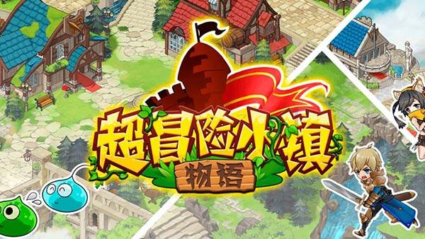 委员履职风采｜李灵芝：俯身大地 助农增收