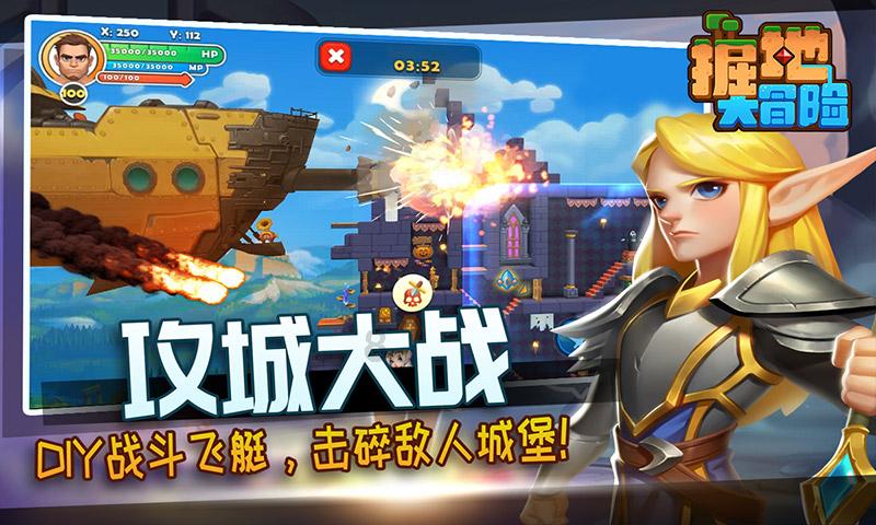 兴海：建立监管机制 守住生态红线