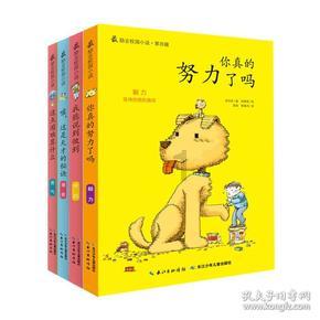 李所义获批担任阳光人寿总经理、董事
