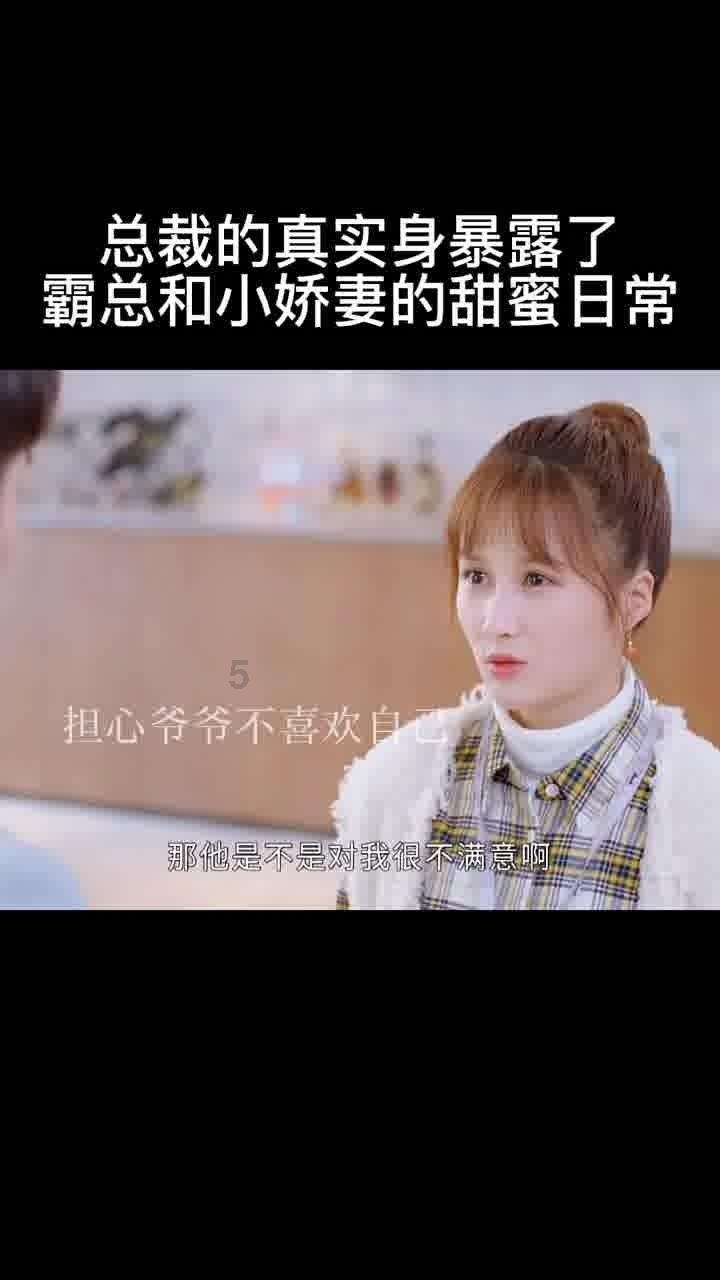 发现之旅