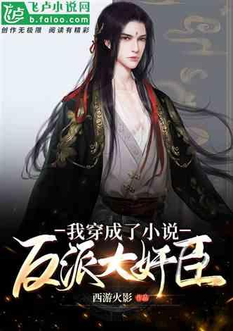 云南镇沅：乡村振兴路上的“金”果子
