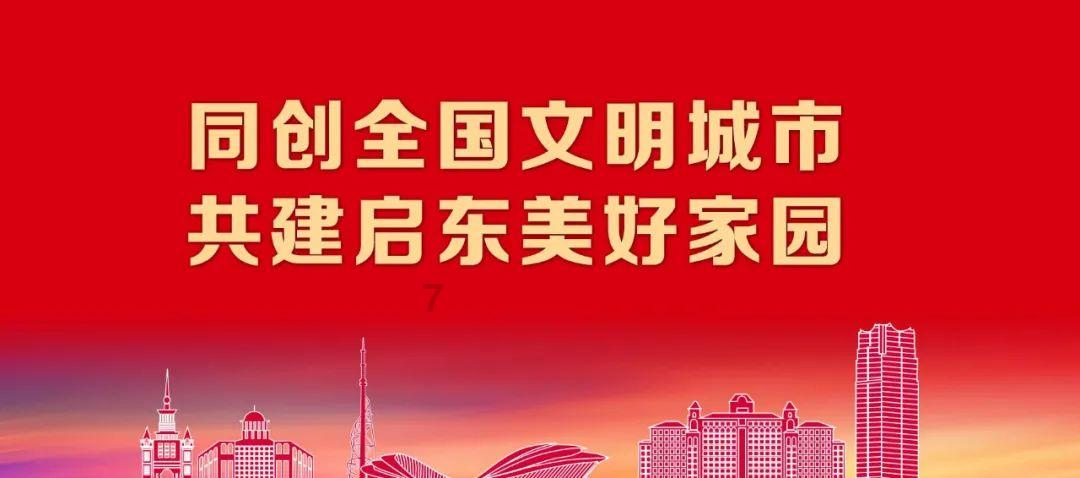 广东湛江外贸进出口连续三年保持两位数增长