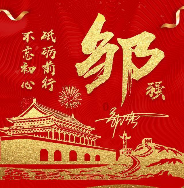 “男频剧”开启大混战,10部新作蓄势待发,统统都是高质量!
