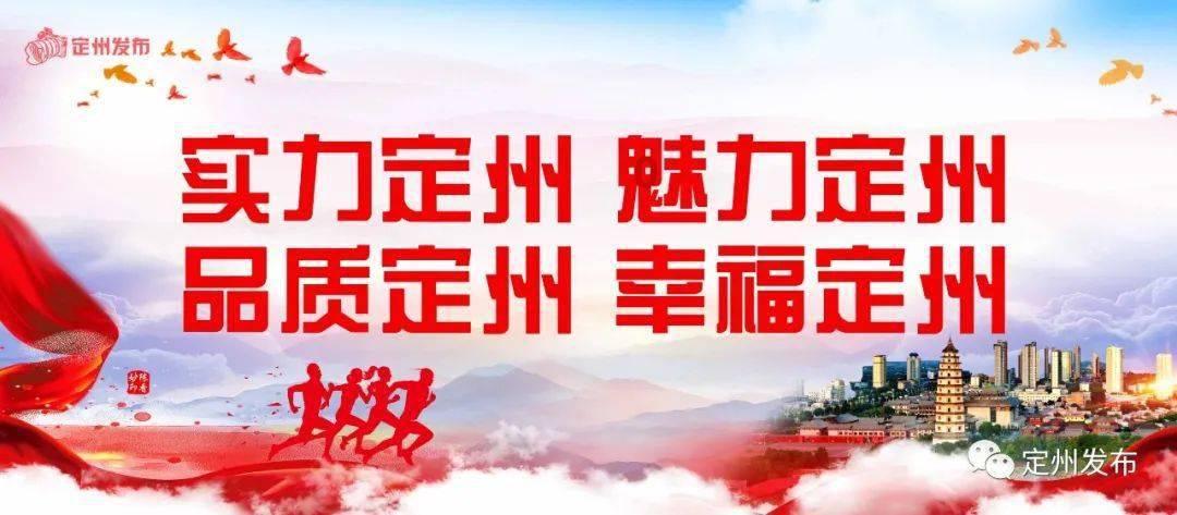 心痛！江西新余火灾39人遇难 儿子给母亲发消息称出不去了