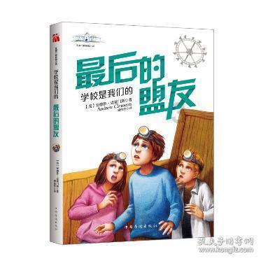 美美哒!周鹏妻子晒多张个人近照