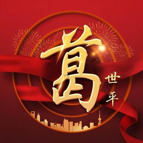 养育的第一年：因为爱，所有的道路即使颠簸也都终将变为坦途
