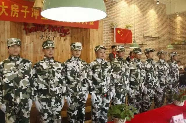 妖精的尾巴大冒险