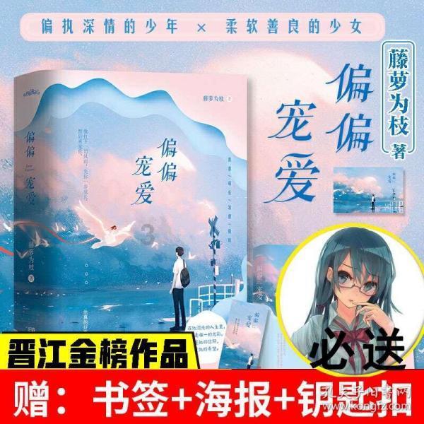 长兄如父的楷模庾恩荣